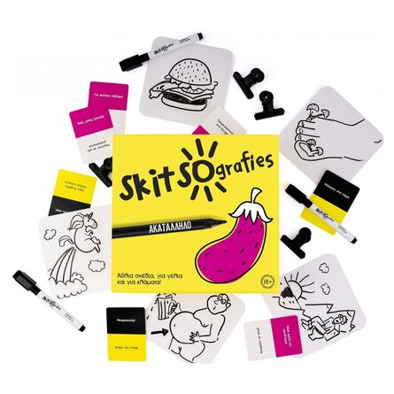 Επιτραπέζιο Σκιτσογραφίες Ακατάλληλο