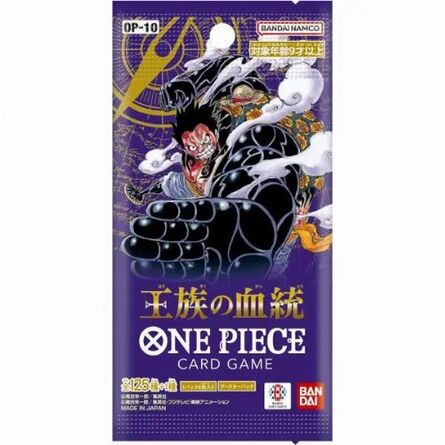 One Piece Card Game - OP10 Royal Blood Booster Pack (1pc)