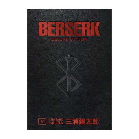 Berserk Deluxe Vol.09