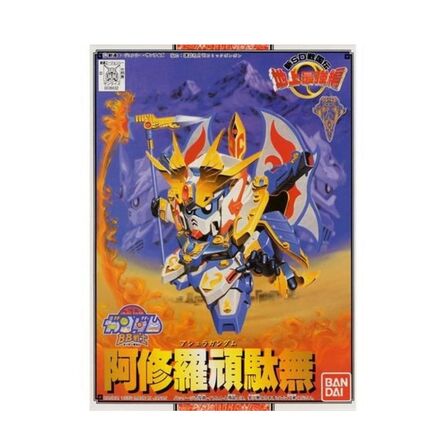 Gundam BB104 Ashura Gundam Model Kit