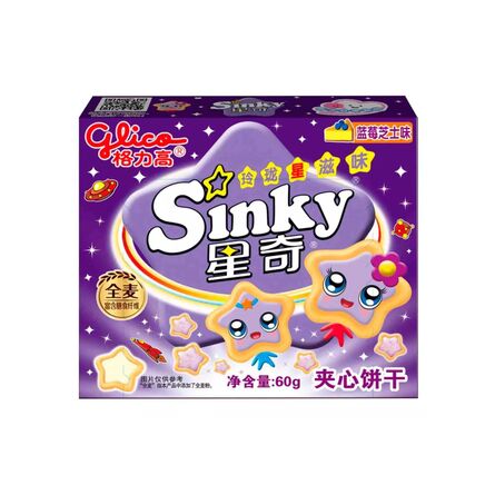 Glico Sinky Biscuits Blueberry Cheesecake