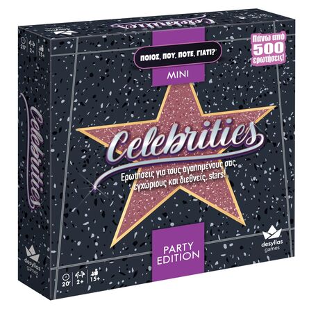 Επιτραπέζιο Παιχνίδι Ποιος Που Πότε Γιατί Mini Celebrities