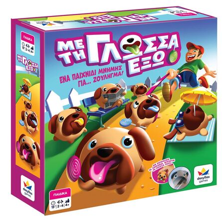 Επιτραπέζιο Παιχνίδι Με τη γλώσσα έξω