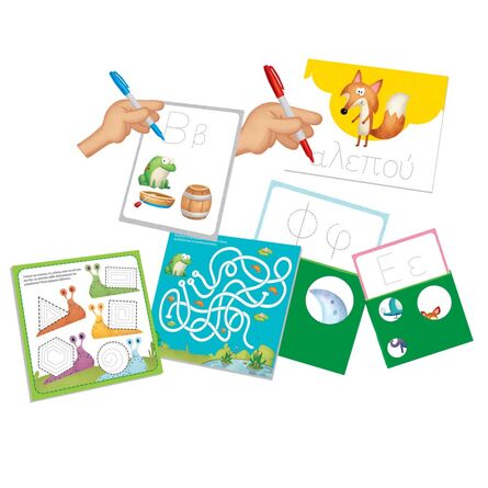 Εκπαιδευτικό Παιχνίδι Παίζω & Γράφω