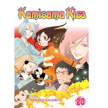 Kamisama Kiss, Vol. 20