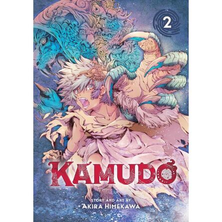 Kamudo, Vol. 2