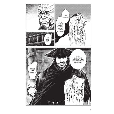 Blades Of Guardians Vol.01