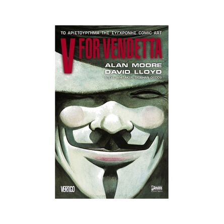 V for Vedetta
