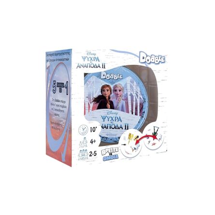 Επιτραπέζιο Παιχνίδι Dobble Frozen: Ψυχρά και Ανάποδα