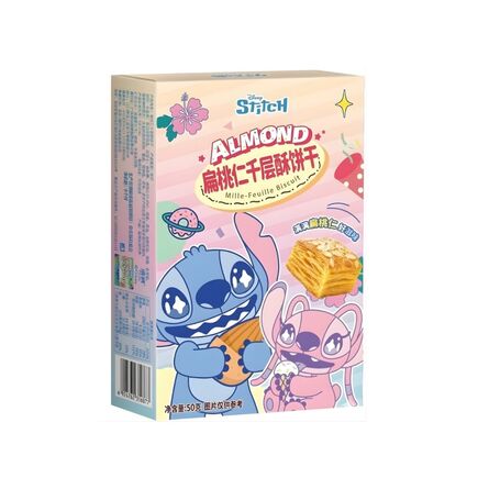 Binqi Stitch Coated Sticks Almond Layer Crispy Cookie