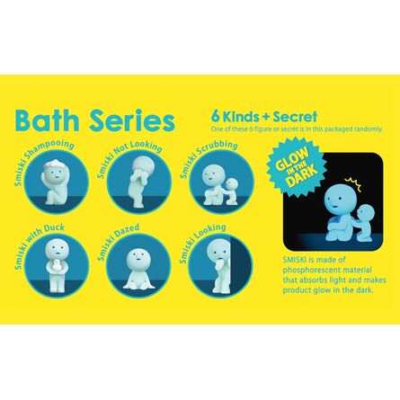 Φιγούρα Smiski Bath Series 1τμχ Τυχαία Επιλογή