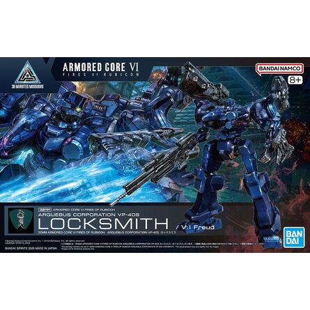 Φιγούρα 30MM - Armored Core VI VP-40S Locksmith Model Kit