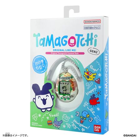 Bandai Tamagotchi Original - Caramel Nuts (46179)