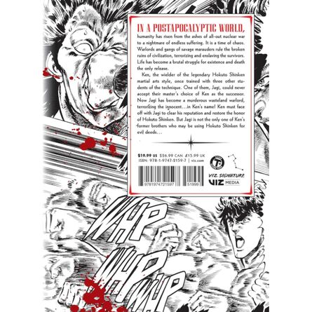 Fist of the North Star, Vol. 4