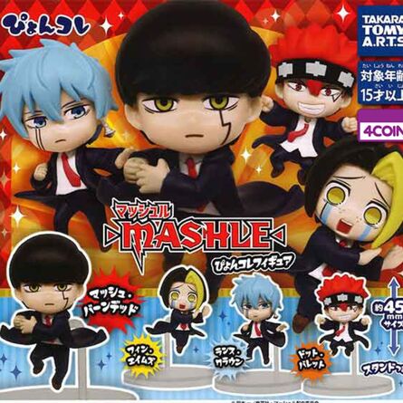 Φιγούρα Mashle Capsule Figure 1τμχ Τυχαία Επιλογή