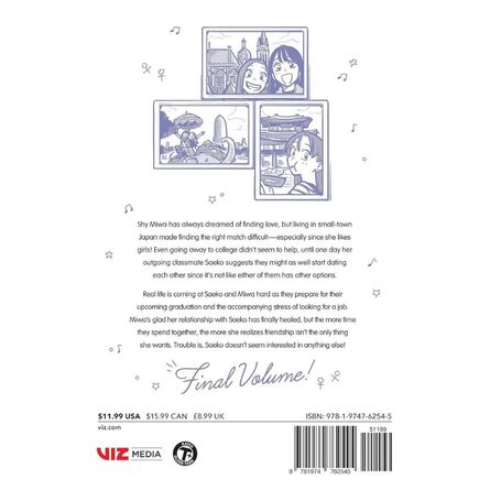 How Do We Relationship?, Vol. 14