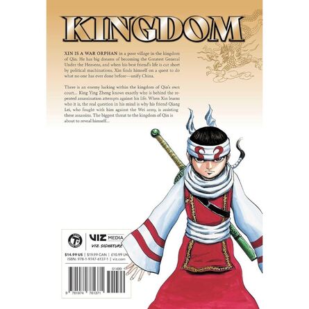 Kingdom, Vol. 9