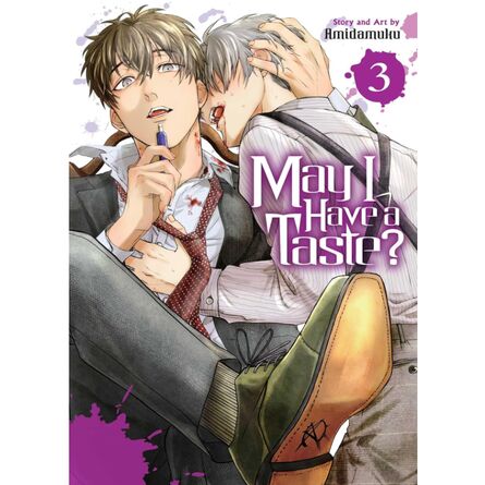 May I Have a Taste?, Vol. 3