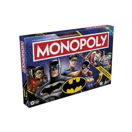 Monopoly Batman