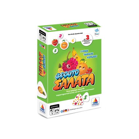 Επιτραπέζιο Παιχνίδι Φρουτοσαλάτα