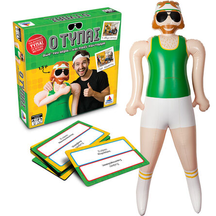 Επιτραπέζιο Παιχνίδι Ο Τυπάς