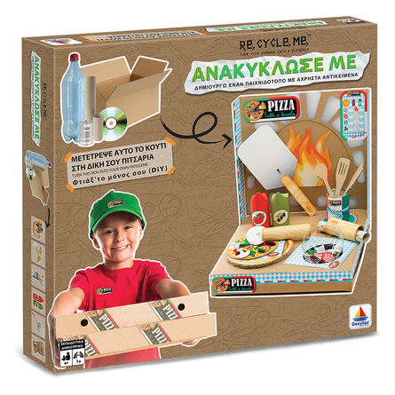 Εκπαιδευτικό Παιχνίδι Ανακύκλωσε με Πιτσαρία