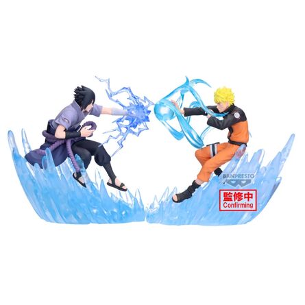 Φιγούρα Banpresto Combination Battle: Naruto Shippuden Naruto Uzumaki