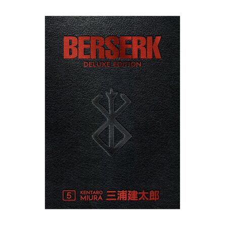 Berserk Deluxe Vol.05