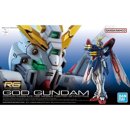 Gundam RG 1/144 God Gundam Model Kit