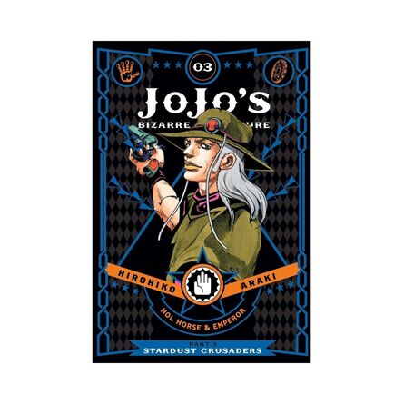 Jojo's Bizzare Adventure Part 3:3