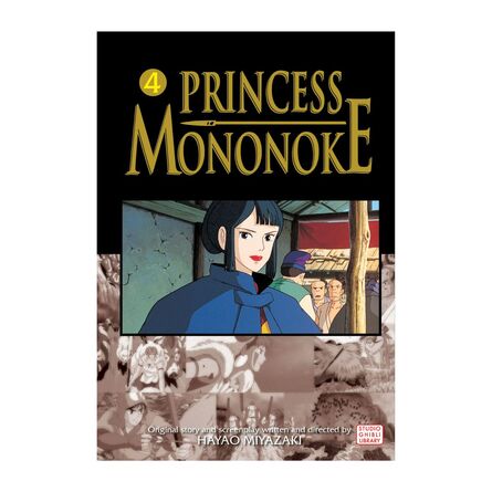 Princess Mononoke Vol.04