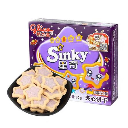 Glico Sinky Biscuits Blueberry Cheesecake