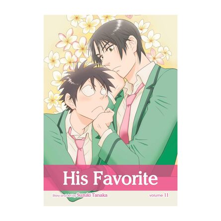 His Favorite Vol.11