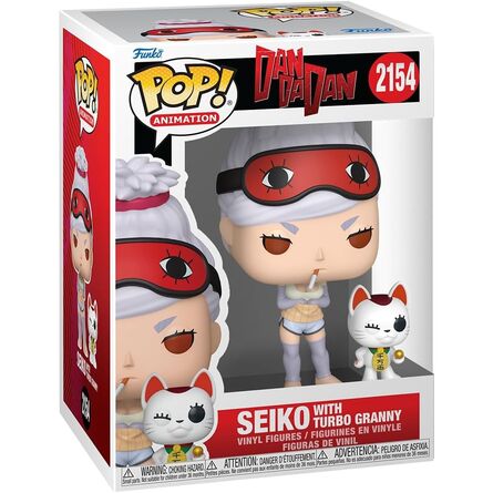 Φιγούρα Funko Pop! Dan Da Dan - Seiko with Turbo Granny (Special Edition)