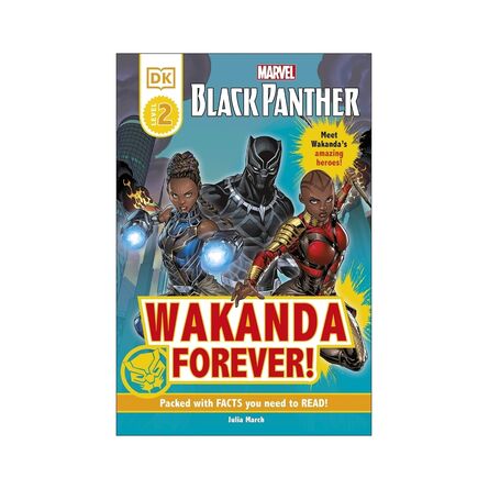 Marvel Black Panther Wakanda Forever!