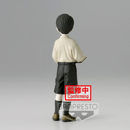 Φιγούρα Banpresto Demon Series: Demon Slayer: Kimetsu No Yaiba - Muzan Kibutsuji Vol.7 (Ver.B) Statue (14cm) (18834)