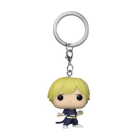 Μπρελόκ Funko Pocket Pop! My Hero Academia Neito Monoma GITD