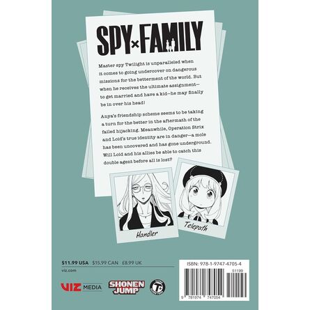 Spy x Family Vol.12