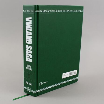 Vinland Saga Deluxe Vol.07