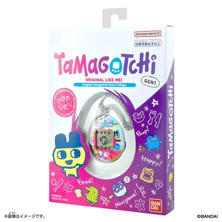Bandai Tamagotchi Original - Collage (46178)