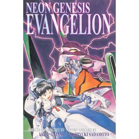 Neon Genesis Evangelion Vol. 1
