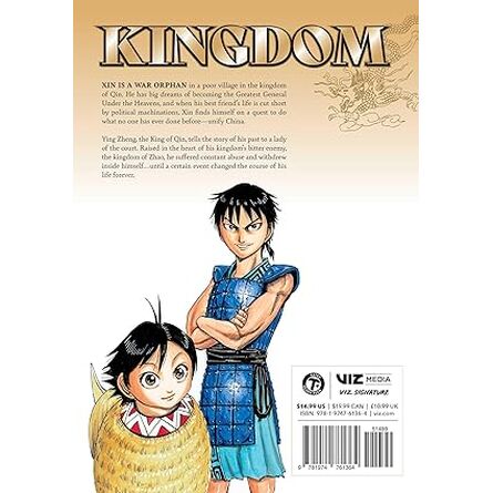 Kingdom, Vol. 8