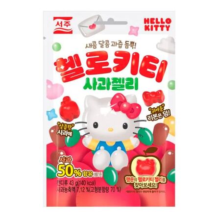 Sanrio Hello Kitty Apple Flavored Candies