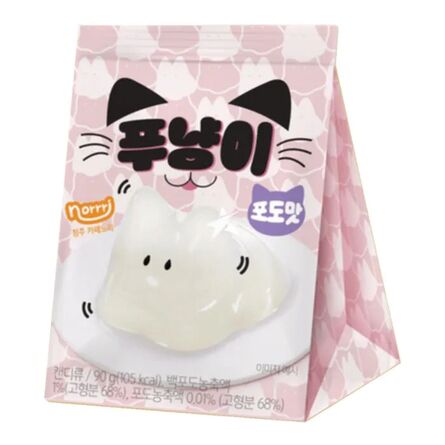 Youus Cat Shape Pudding Jelly Grape Flavour