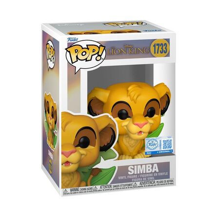 Φιγούρα Funko Pop! The Lion King - Simba with Leaves (Special Edition)