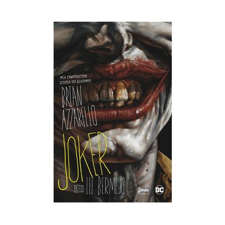 Joker
