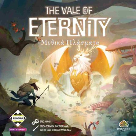 Επιτραπέζιο Παιχνίδι The Vale of Eternity - Μυθικά Πλάσματα