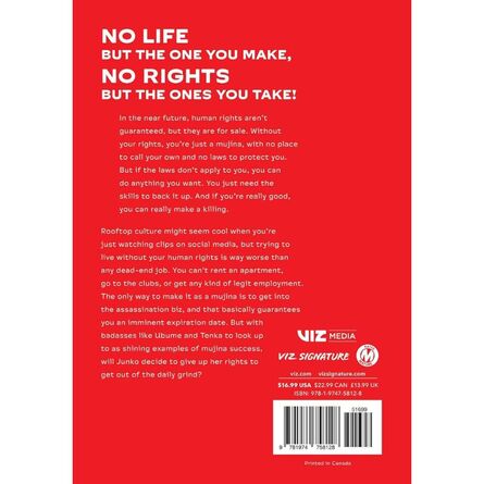 Mujina into the Deep Vol. 03