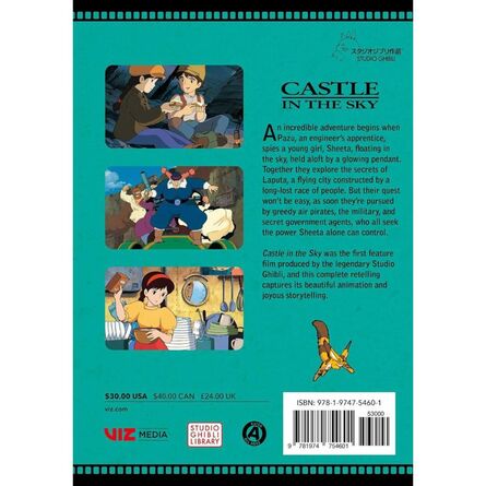 Castle in the Sky Film Comic: All-in-One Edition