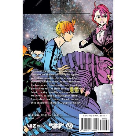Dandadan, Vol. 21